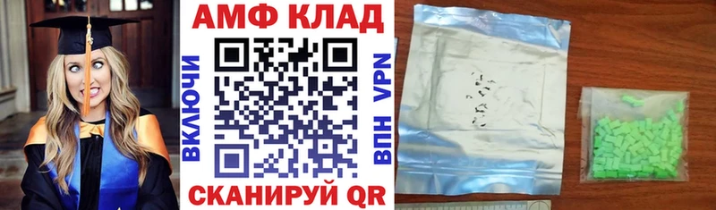 это какой сайт  хочу наркоту  Липки  Амфетамин 98% 