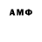 Метадон methadone Klenffyd