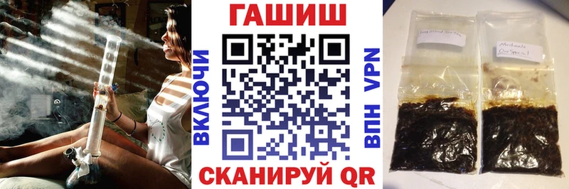 как найти   Липки  MEGA как войти  ГАШИШ Изолятор 