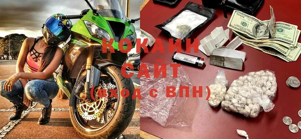герыч Аркадак
