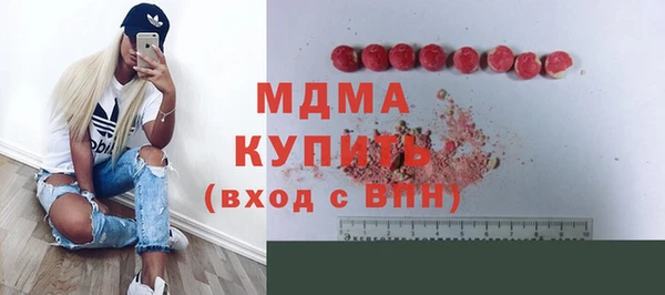 герыч Аркадак