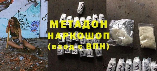 МДПВ Алзамай