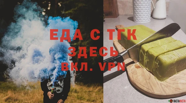 герыч Аркадак