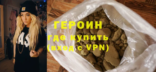 меф Пересвет