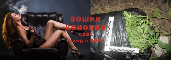 мефедрон мука Переславль-Залесский