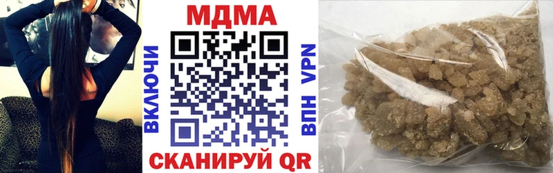 МДМА Molly  hydra онион  Липки 