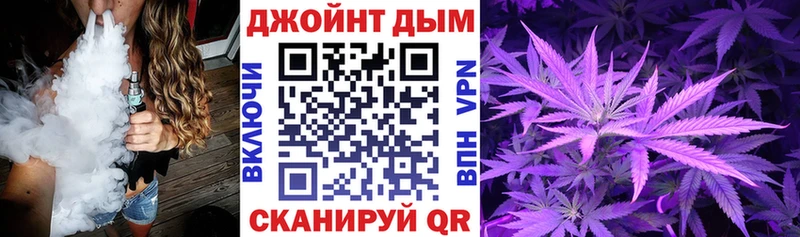купить Липки Конопля план
